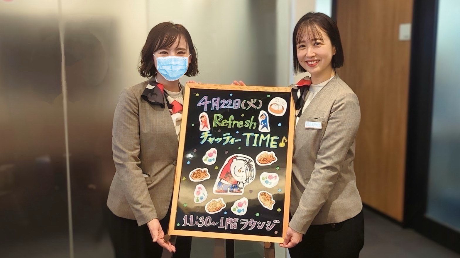 エキスパートオフィス麹町オフィスの様子
