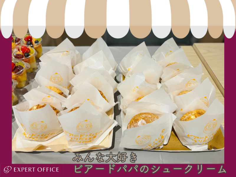 エキスパートオフィス大阪梅田_交流会250527_4