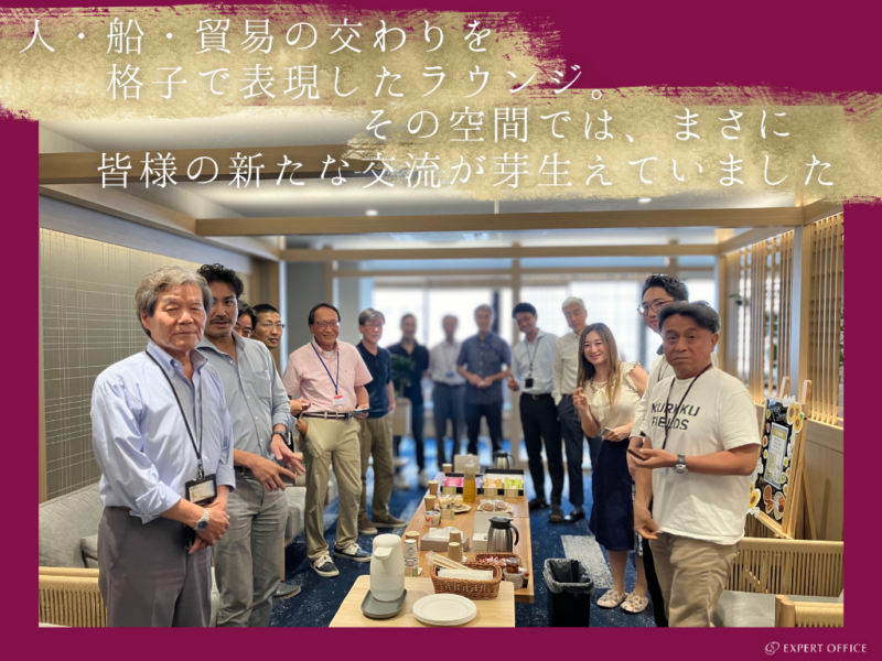 エキスパートオフィス大阪梅田_交流会2507_6