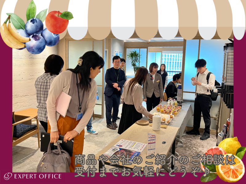 エキスパートオフィス大阪梅田_交流会250527_6