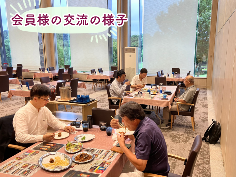 エキスパートオフィスゴルフサークル2507⑧