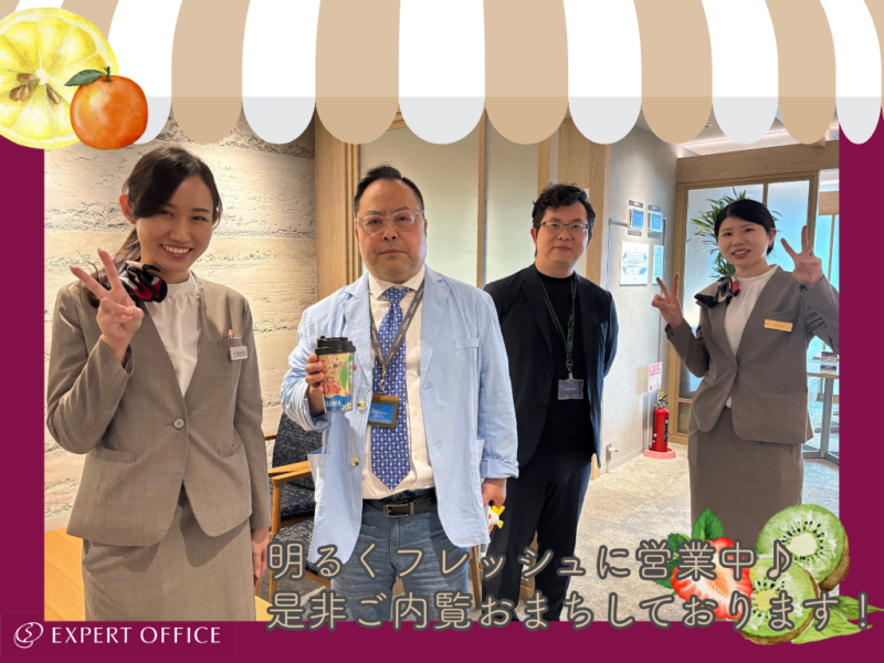 エキスパートオフィス大阪梅田_交流会250527_8