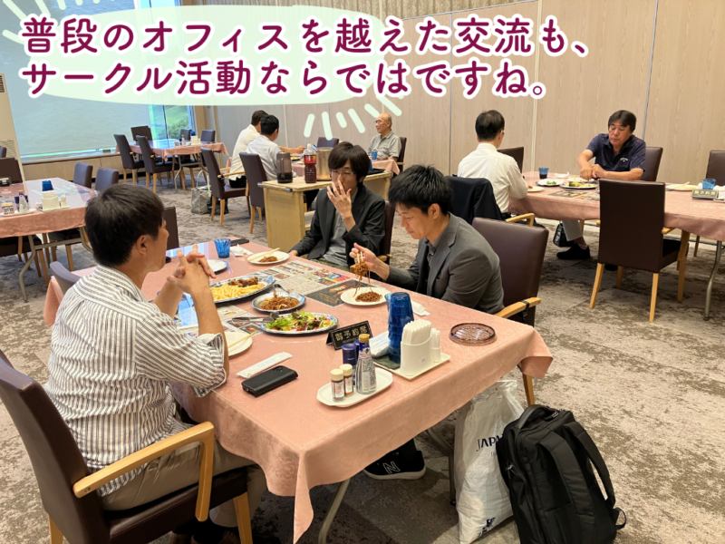 エキスパートオフィスゴルフサークル2507⑨