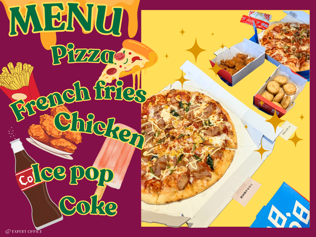 【EO名古屋PCT】2509交流会③