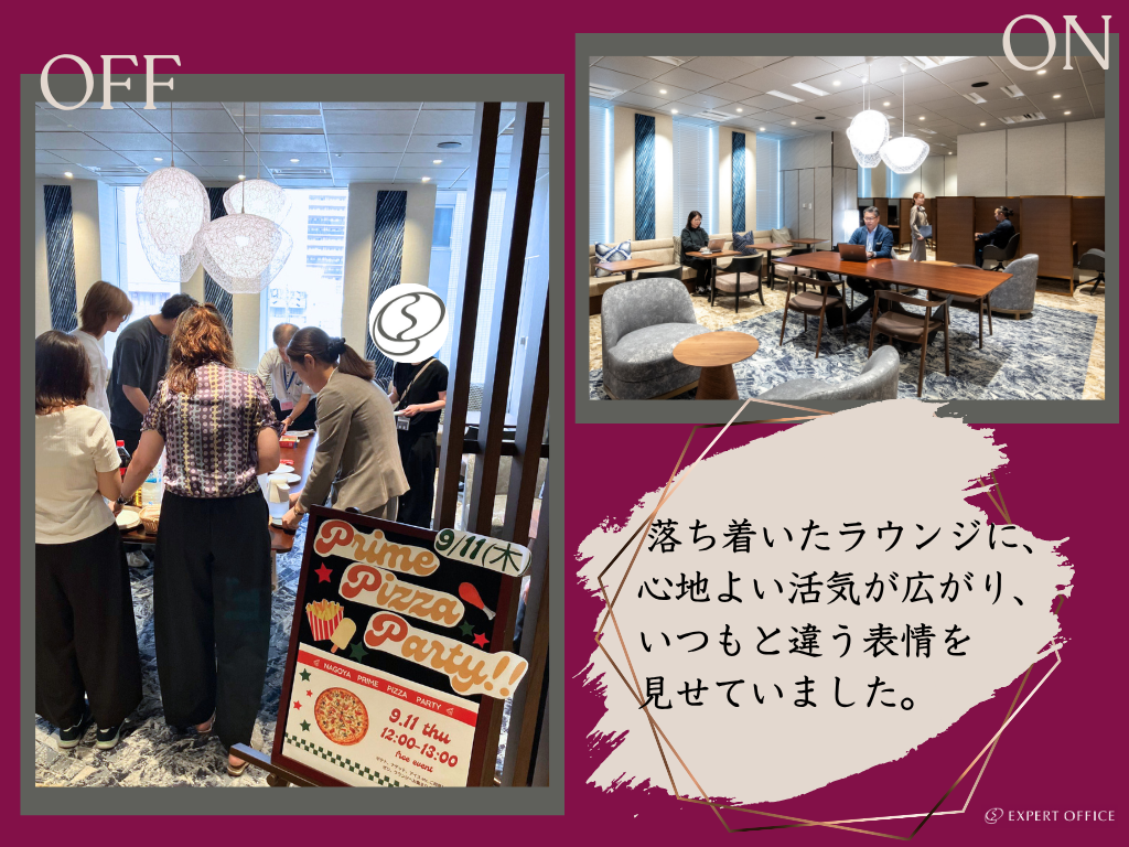 【EO名古屋PCT】2509交流会⑤