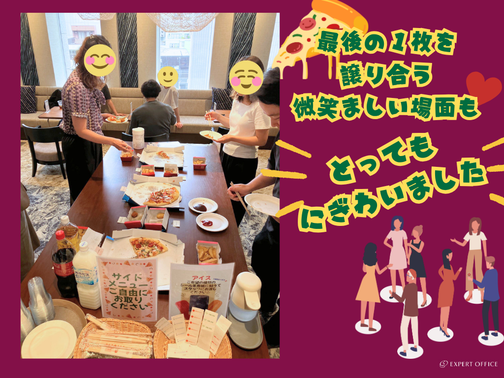 【EO名古屋PCT】2509交流会⑥