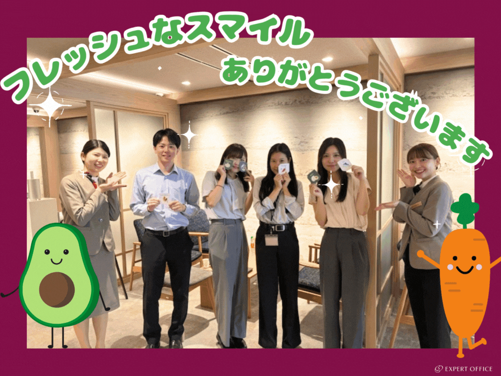 【EO大阪梅田】2508交流会⑨